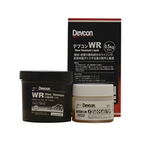 500gセット 鉄補修･パテ(耐摺動摩耗)