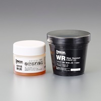 500gセット 鉄補修･パテ(耐摺動摩耗)_選択画像02