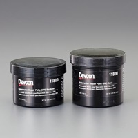 450gセット 鉄補修･パテ(水中硬化型)