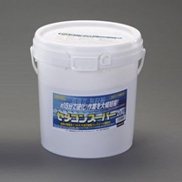 20.0kg コンクリート補修材(全天候型)