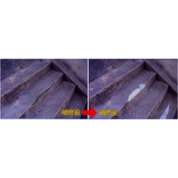 20.0kg コンクリート補修材(全天候型)_選択画像03