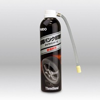385ml 瞬間パンク修理剤_選択画像02