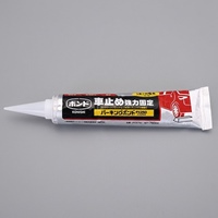 760ml 車止め用強力接着剤(屋外用)