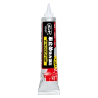 760ml 車止め用強力接着剤(屋外用)_選択画像02