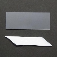 80g エポキシ接着剤(クリア･低粘度)_選択画像03