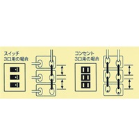 線径φ1.6x幅34mm 短リード線(5個入)_選択画像03