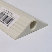 φ10mmx10mケーブルプロテクターアイボリー_選択画像02