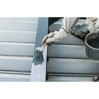 300ml 油性錆止めスプレー(グレー)_選択画像04