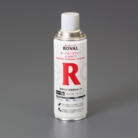 420mL油性錆止めスプレー環境対応型 グレー