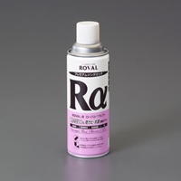 420ml錆止めジンクリッチspray防カビ抗菌