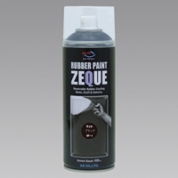 400ml ペイントラバースプレー(艶消し/黄)