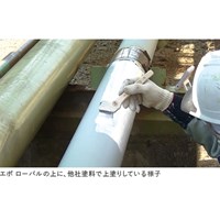 1.0kg [油性]錆止め塗料(耐熱/グレー)_選択画像02