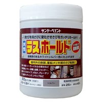 0.2kg水性錆転換剤入錆止塗料white silver