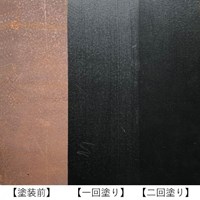 3.6kg [水性]錆転換剤入錆止塗料(黒)_選択画像03