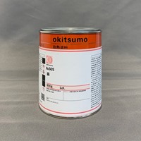 800g 耐熱塗料(艶消し・シルバー)