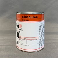 1.0kg 耐熱塗料(艶消し/黒)