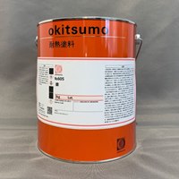3.0kg 耐熱塗料(艶消し・シルバー)