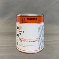 [EA942FC用] 1.0kg プライマー(錆)