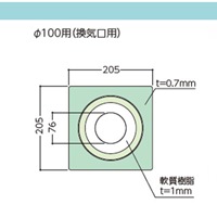 換気口用 防水カバー(φ100用)_選択画像04