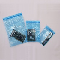 70x 50mm チャック付ポリ袋(ESD/300枚)_選択画像02