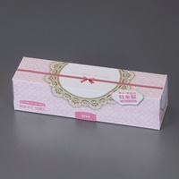 180x300x0.06mm ジッパー付保存袋(10枚)_選択画像02