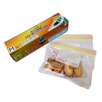 180x300x0.06mm ジッパー付保存袋(10枚)_選択画像04