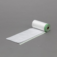 3000x12.5mマスキングシート(内･外装用)_選択画像02