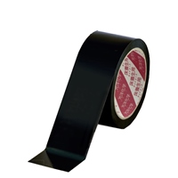 50mmx25m 養生テープ(つや有/黒/日焼防止)_選択画像02