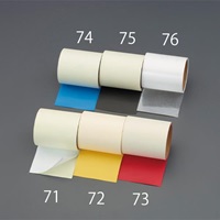 100mmx2.0mシート補修粘着テープ(ブラック)