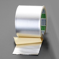 50mmx50m 粘着テープ(アルミ箔)