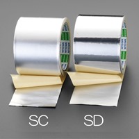 100mmx50m 粘着テープ(アルミ箔)_選択画像02