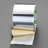 50mmx50m 粘着テープ(光沢アルミ箔)