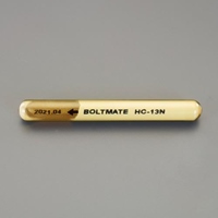 16.75x125mm ケミカルアンカー(打込式)