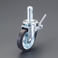 200mm/36mmキャスター(足場用・パイプ仕様)