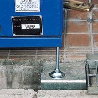 φ75/M16x150アジャストボルト3価ホワイト_選択画像03