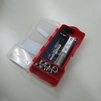 M14-1.25[メトリック]リコイルキット極細目