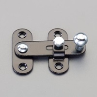 102mm ねじ止打掛(黒)