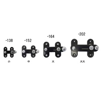 102mm ねじ止打掛(黒)_選択画像02