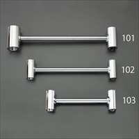 325mm 丁番調整工具