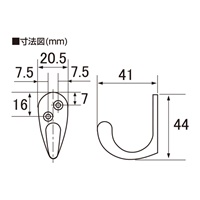 41x44mm フック(亜鉛ダイカスト/ブラック)_選択画像02