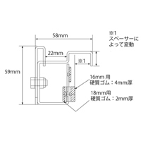 サイディング補助具(ステンレス製)_選択画像04