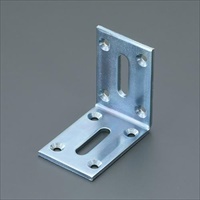 60x60x40mmワイドアングル(スチール製)