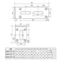60x120x40mm ワイドアングル(ステンレス製)_選択画像04