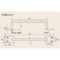46x570mm スチールバー(黒塗料)_選択画像03