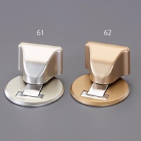 ドアストッパー (マグネット付/ゴールド)