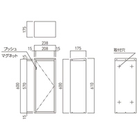 610x238x175mm消火器ボックス(ステンレス製_選択画像02