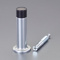 φ20x85mm 戸当り(コンクリート壁用)