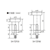 φ45x50mm 戸当り(コンクリート床用)_選択画像03