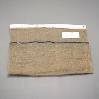 1.5x0.6x0.8m からすネット(ボックス型)