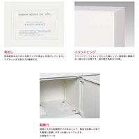 900x450x760mm2列･2段ロッカーダイヤル錠付_選択画像03